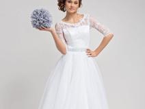 hochzeitskleid-mit-spitzenoberteil-43_18 Hochzeitskleid mit spitzenoberteil